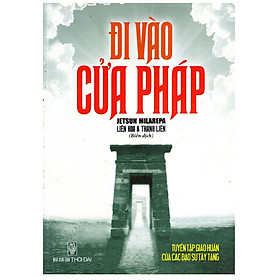 Đi Vào Cửa Pháp