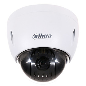 Mua Camera Quan Sát Speed Dome Dahua CVI 1Mp SD42112I-HC - Hàng Chính Hãng