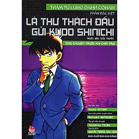 Download sách Lá Thư Thách Đấu Gửi Kudo Shinichi - Câu Chuyện Trước Khi Chia Tay