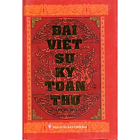 Hình ảnh Đại Việt Sử Ký Toàn Thư