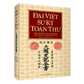 Truyện dài