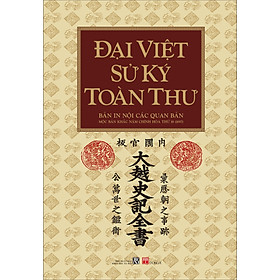 Đại Việt Sử Ký Toàn Thư