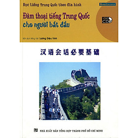 Download sách Đàm Thoại Tiếng Trung Quốc Cho Người Bắt Đầu