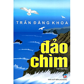 Đảo Chìm