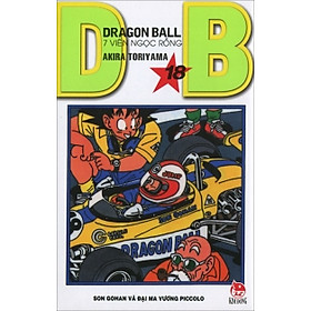 Dragon Ball - Tập 18