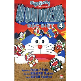 Đội Quân Doraemon Đặc Biệt (Tập 4)