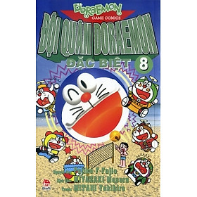 Nơi bán Đội Quân Doraemon Đặc Biệt (Tập 8) - Giá Từ -1đ