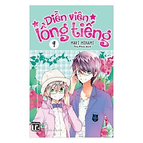 Diễn Viên Lồng Tiếng 9