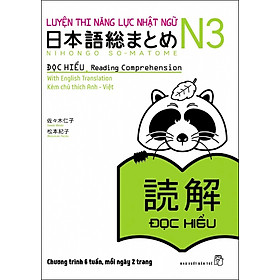 Sách Luyện Thi Năng Lực Nhật Ngữ N3 - Đọc Hiểu
