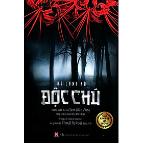 Download sách Độc Chú