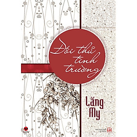 Đối Thủ Tình Trường