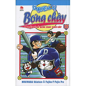 Doraemon Bóng Chày (Phiên Bản Mới) - Tập 22