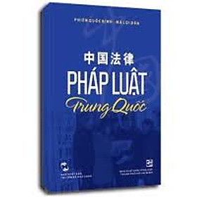 Nơi bán Pháp Luật Trung Quốc - Giá Từ -1đ