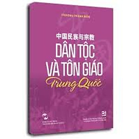 Download sách Dân Tộc Và Tôn Giáo Trung Quốc