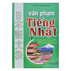 Download sách Văn Phạm Tiếng Nhật