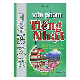 Nơi bán Văn Phạm Tiếng Nhật - Giá Từ -1đ