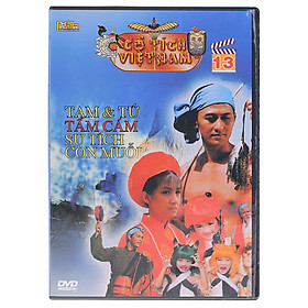 Cổ Tích Việt Nam 13 (DVD)