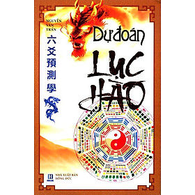 Dự Đoán Lục Hào