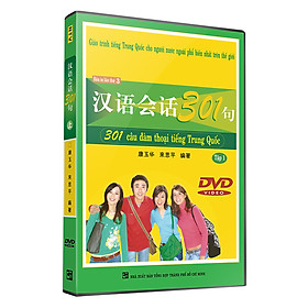 Nơi bán 301 Câu Đàm Thoại Tiếng Trung Quốc - Tập 1 ( Đĩa DVD) - Giá Từ -1đ