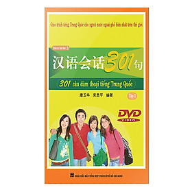 Download sách 301 Câu Đàm Thoại Tiếng Trung Quốc - Tập 2 (DVD)