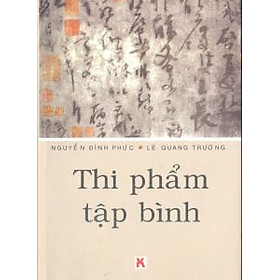 Thi Phẩm Tập Bình