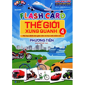 Nơi bán Flashcard Thế Giới Xung Quanh 4 - Phương Tiện - Giá Từ -1đ