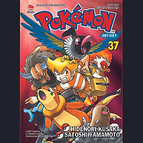 Download sách Pokemon Đặc Biệt - Tập 37