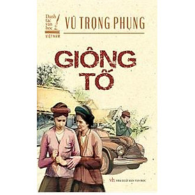 Giông Tố (2016)