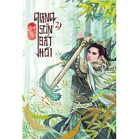 Giang Sơn Bất Hối (Tập 2)