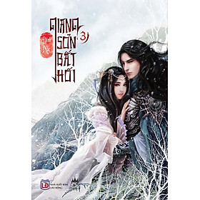 Nơi bán Giang Sơn Bất Hối (Tập 3) - Giá Từ -1đ