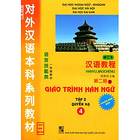 Download sách Giáo Trình Hán Ngữ - Tập 2: Quyển Hạ (Phiên Bản Mới)