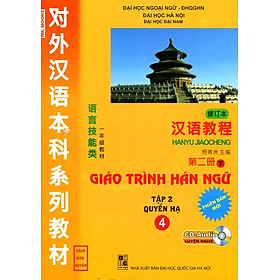 Download sách Giáo Trình Hán Ngữ Tập 2 (Quyển Hạ 4 - Kèm CD)