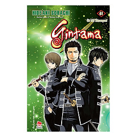 Download sách Gintama - Tập 61