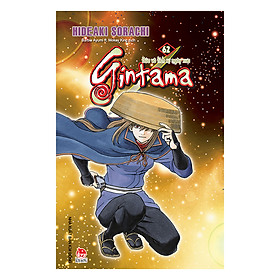 Download sách Gintama - Tập 62