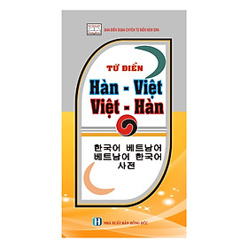 Download sách Từ Điển Hàn Việt - Việt Hàn (Tái Bản)