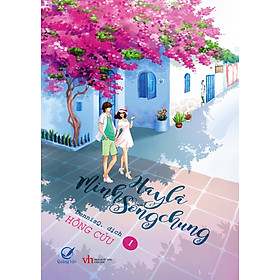 Nơi bán Hay Là Mình Sống Chung (Tập 1) - Giá Từ -1đ