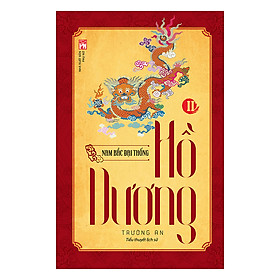 Download sách Hồ Dương II 