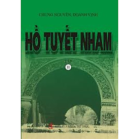 Hồ Tuyết Nham là một trong những điểm đến đẹp nhất trong khu vực. Hãy cùng nhau khám phá vẻ đẹp của nó qua bức tranh tuyệt đẹp này. Từ màu nước trong xanh đến những vách đá cao, bạn sẽ cảm thấy như mình đang đặt chân đến đó.