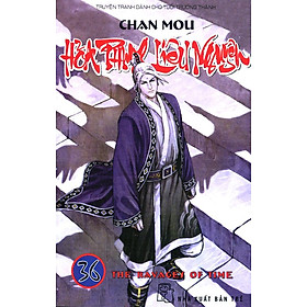 Hỏa Phụng Liêu Nguyên - Tập 36