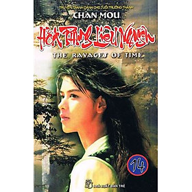 Download sách Hỏa Phụng Liêu Nguyên - Tập 14