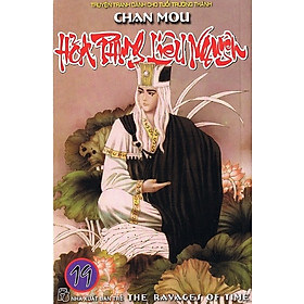 Hỏa Phụng Liêu Nguyên - Tập 19