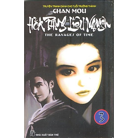 Hỏa Phụng Liêu Nguyên - Tập 3