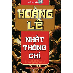 Download sách Hoàng Lê Nhất Thống Chí - Bìa Cứng