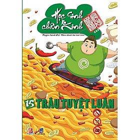 Download sách Học Sinh Chân Kinh - Tập 15: Trâu Tuyệt Luân