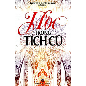 Download sách Học Trong Tích Cũ