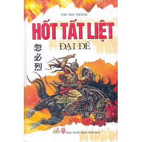 Download sách Hốt Tất Liệt Đại Đế