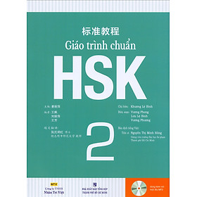 Giáo Trình Chuẩn HSK 2 - Bài Học (Kèm file MP3)