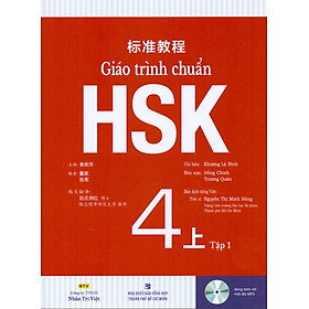 Giáo Trình Chuẩn HSK 4 Bài Học (Tập 1)