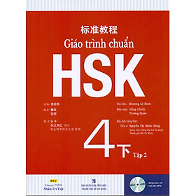 Nơi bán Giáo Trình Chuẩn HSK 4 Bài Học (Tập 2) - Giá Từ -1đ