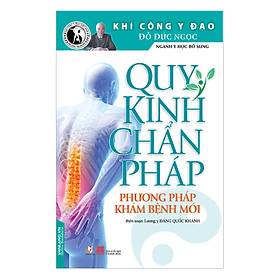 Quy Kinh Chẩn Pháp